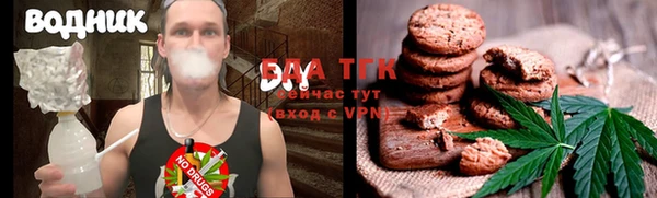 винт Бородино