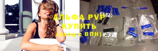 дурь Бронницы