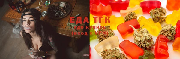 меф VHQ Володарск