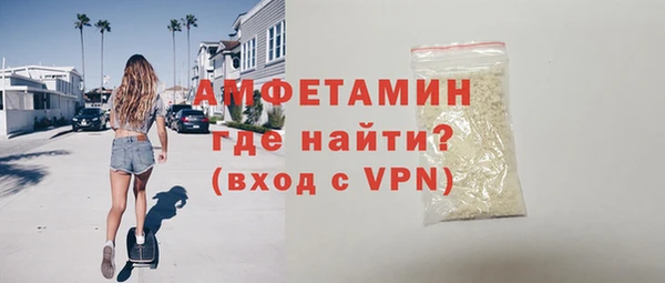 прущие крисы Волосово