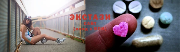 дурь Бронницы
