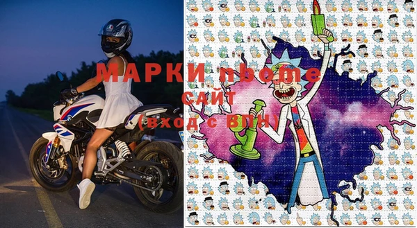 винт Бородино