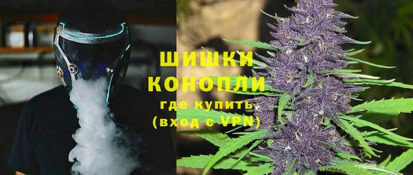 прущие крисы Волоколамск