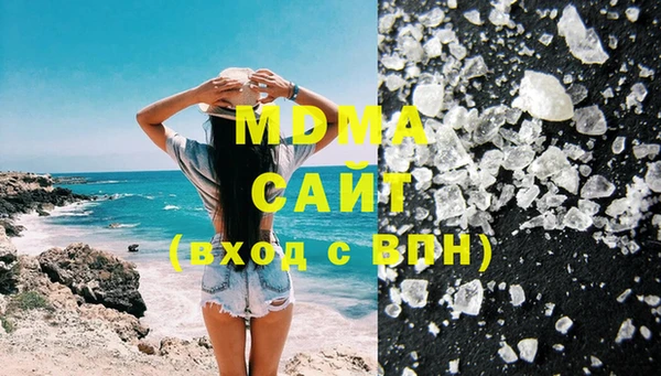 ECSTASY Бугульма