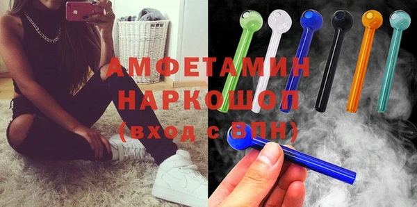 гидропоника Покров