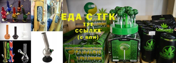 меф VHQ Володарск