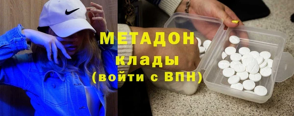 дурь Бронницы