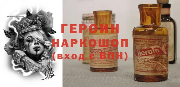 меф Верхнеуральск